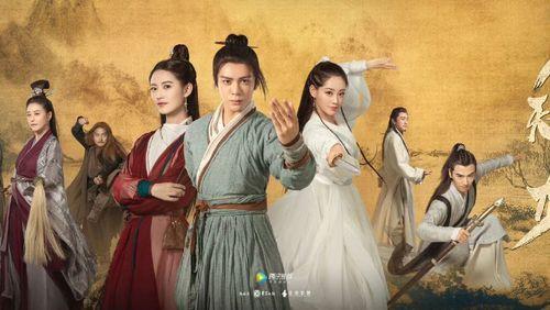 Heavenly Sword and Dragon Slaying Sabre 
